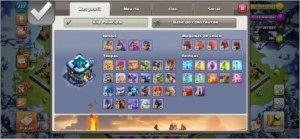 Th 13  completamente Full  - tudo do jogo - Clash of Clans
