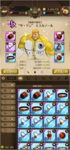 Conta 7ds grand cross servidor Jp - Outros