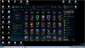 conta lol com bastante skin, barata, com todos os champs - League of Legends