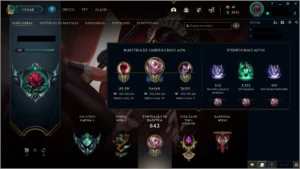 Conta de league of legends LOL