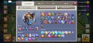 Conta Clash Of Clans Cv18//6 Construtores//Boa Defesa