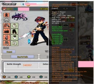 CONTA ELSWORD EU - Outros