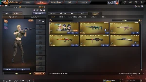 Contas Cf Com Kar98, Naja E Cop Vip (Full Acesso)