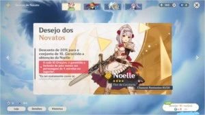 GENSHIN IMPACT - DILUC + 30 ROLLS + DISPONIVÉIS !!!