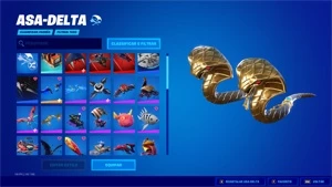 conta fortnite com travis scott