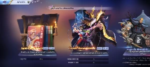 Cc Saint Seiya Serv A141 Com Sukyo E Afro Div - Saint Seiya Awakening SSA