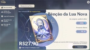 VENDO CONTA GENSHIN IMPACT TODOS OS PERSONAGENS MENOS ALBEDO