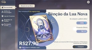AR 50 HUTAO + YELAN + KAZUHA + NAHIDA + NILOU + ARMA DELA ++ - Genshin Impact