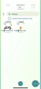 Pokémon Go Level 50 - Pokemon GO