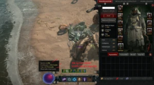 Conta Diablo 4 TOP! - Diablo Immortal