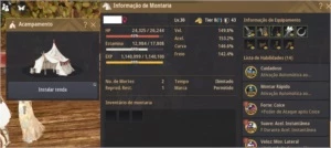 Sorceress 266 Nouver SA - Black Desert