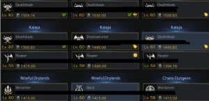 Conta DB 1530 Arma 20 brelshaza e varias alts 1500+ - Lost Ark