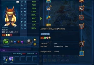 CONTA NADMO SERVE OMEGAMON MIGRADA PARA O LA - Digimon Masters Online