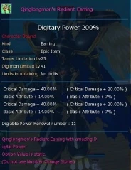 CONTA NADMO SERVE OMEGAMON MIGRADA PARA O LA - Digimon Masters Online