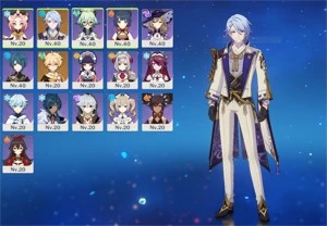 Ayaka - Ayato - cortadora de JADE - AR 33 - Genshin Impact