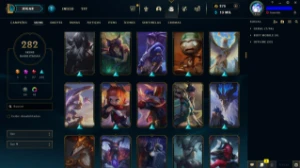 Conta LOL LVL 415 |Full Campeões| 282 Skins |Ouro 4| 2017 - League of Legends
