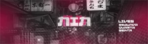 Faço Desingers, Banners, Thumbanils etc. - Outros