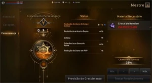 Conta Dekaron G - Maga Heroica Top 25 - Server 1-8 65k Power - Outros