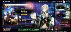 Epic seven 8 mls NAT 5 - Outros