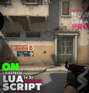 Macro Norecoil Cs2 E Gamers Club - Logitech