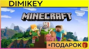 Compre conta Minecraft Premium [Login do cliente apenas] - Outros