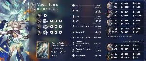 Conta HSR End game America - Outros