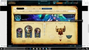 +94 champs +35 skins Gold 4 +8K de ip +7 paginas de runas - League of Legends LOL