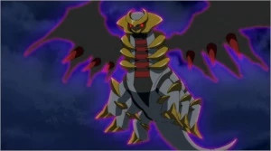 Captura GIRATINA - Pokémon