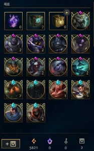 Conta Grão Mestre Flex / Mestre Solo Duo 190 Skins - League of Legends LOL