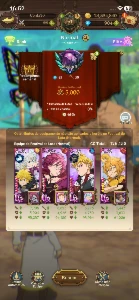 Cc 7Ds Com Meliz E Lancelot E Vários Diamantes 💎 - Seven Deadly Sins