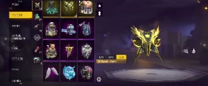 Conta free fire rara