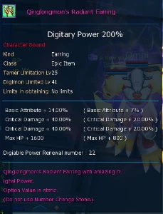 Conta Com Ox E Db No Omega Na - Digimon Masters Online DMO