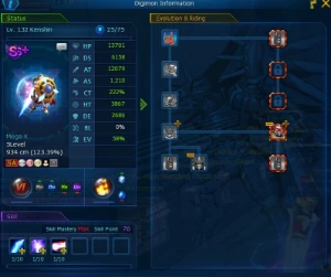 Conta mid game NADMO Omegamon - Digimon Masters Online