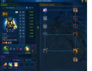 Conta mid game NADMO Omegamon - Digimon Masters Online