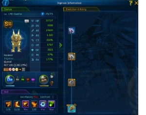 Conta mid game NADMO Omegamon - Digimon Masters Online