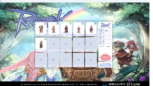 V>RK Ragnarok Latam Freya  164/ na mesma conta Sinx 99/66