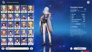 Conta AR 45 com Jean C2, Ganyu e Cortador de Jade Primordial - Genshin Impact
