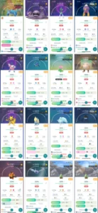 Conta Pokemon Go Level 39 2017 GMAIL - Pokémon
