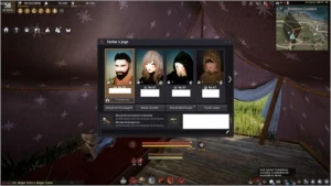 Conta Black Desert Online, Pacote lendário. OGRE TET