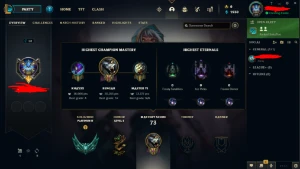 Conta platina 2 mmr alto. - League of Legends LOL