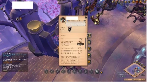 Vendo Conta De Albion 3.45 Bn De Fama /Full Coleta Tier 8 - Albion Online