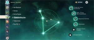 Ayaka+Ayato Ar26 - Genshin Impact