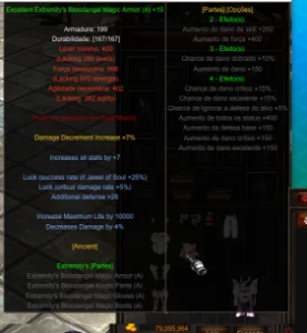 Megamu Set Dm- Bloodangel+15+L+28=Full - MU Online