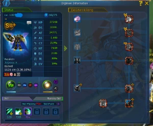 CONTA NADMO - SV: Omegamon - com Zwart D - Digimon Masters Online