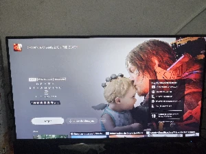 Death stranding 2 ps5 - Outros