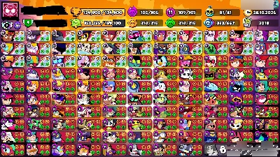 ⚡ Conta Brawl Stars Full - 124.900 Troféus ⚡
