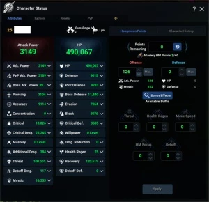 Conta Blade and Soul Gunner/Atirador HM 25 3.100 AP BaS
