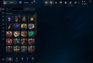 Conta Lol Full Acesso-  Lvl 312 - 130 Skins - Todos Campeões - League of Legends