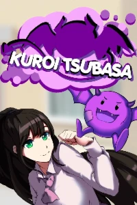 Xbox Kuroi Tsubasa #C89802