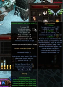 Acc Megamu Rw 200Rr Level 1087 - MU Online